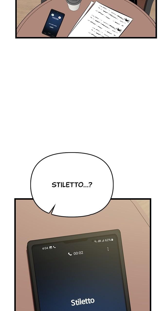 Rental Hero Chap 50 - Next Chap 51