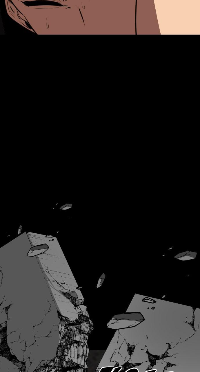 Rental Hero Chap 65 - Next Chap 66