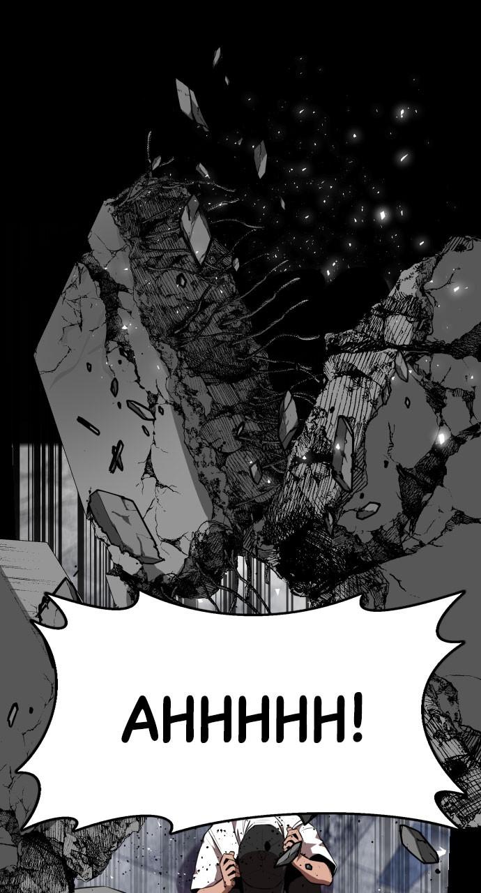 Rental Hero Chap 65 - Next Chap 66