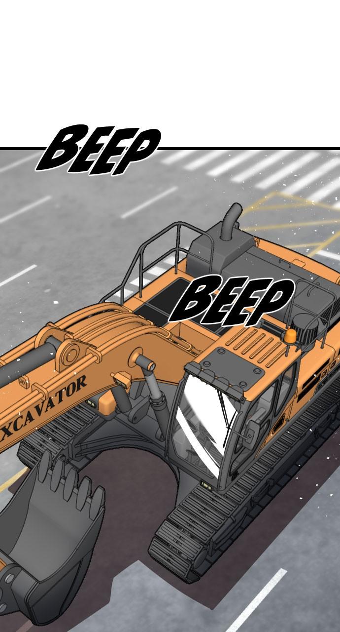 Rental Hero Chap 65 - Next Chap 66