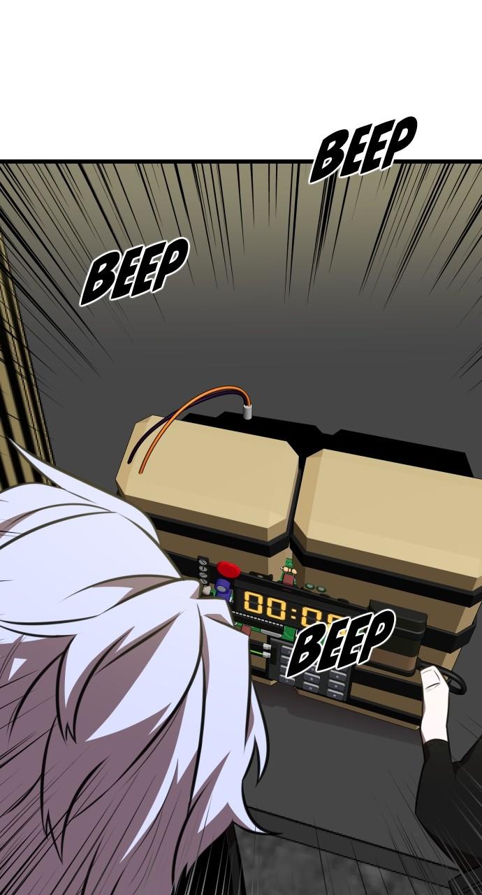 Rental Hero Chap 60 - Next Chap 61