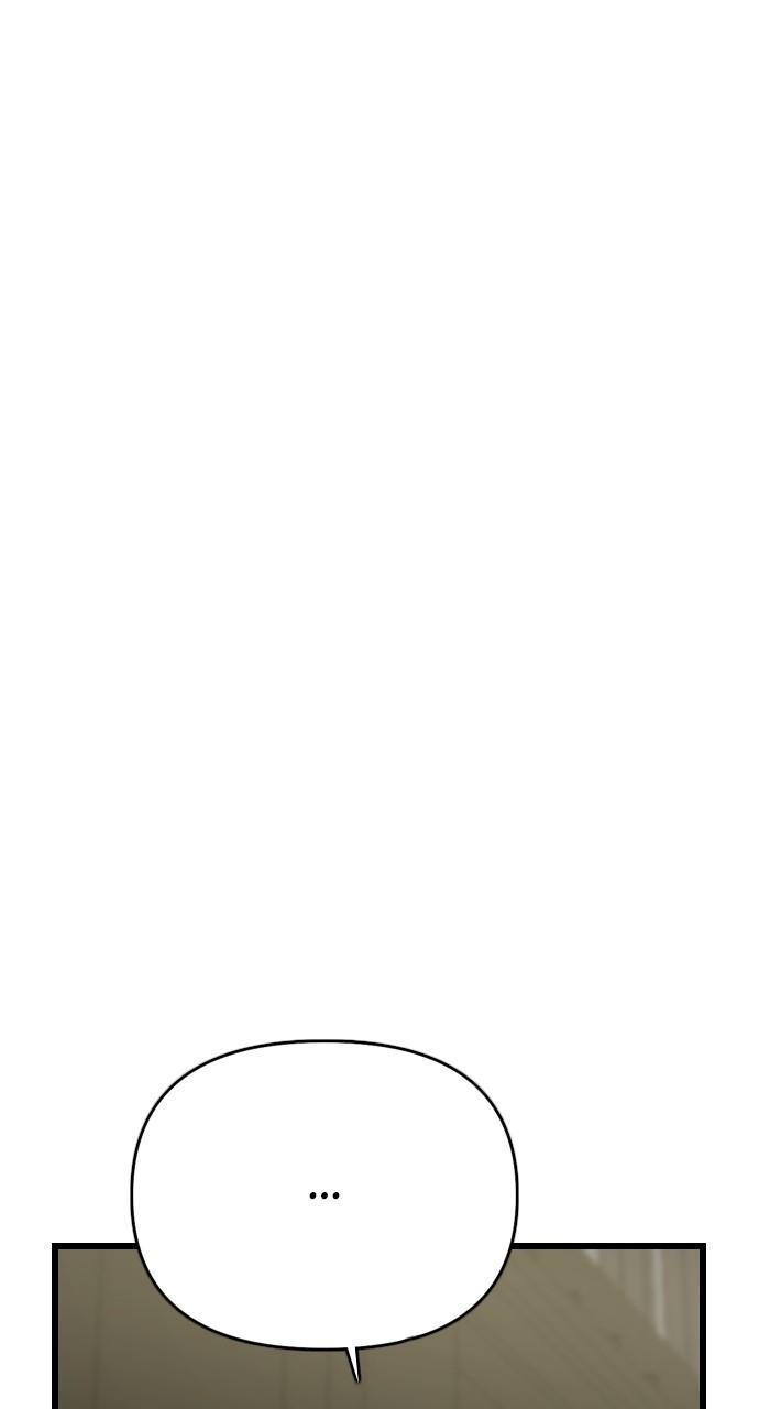 Rental Hero Chap 60 - Next Chap 61