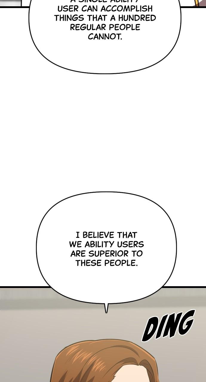 Rental Hero Chap 60 - Next Chap 61