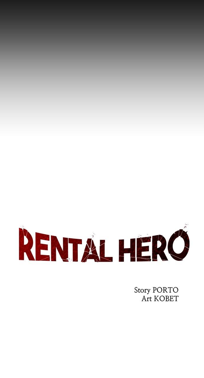 Rental Hero Chap 62 - Next Chap 63