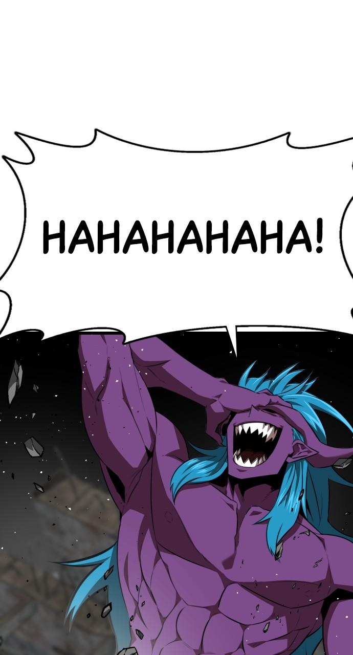 Rental Hero Chap 63 - Next Chap 64