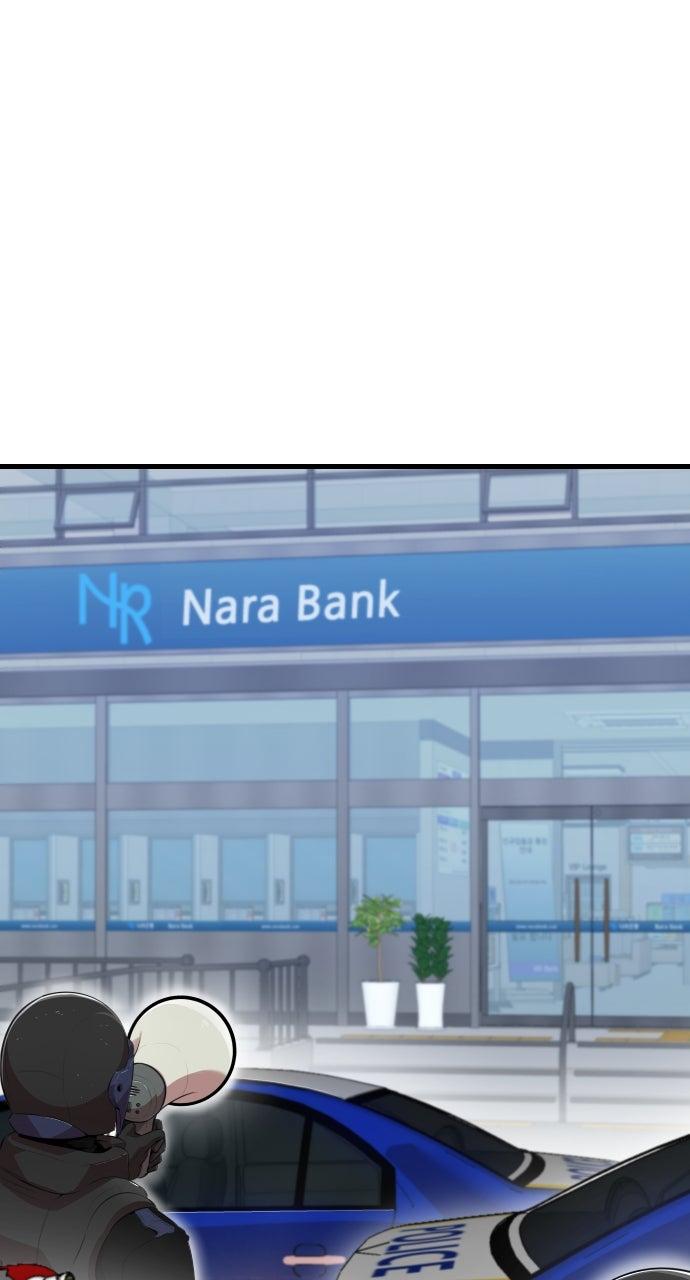 Rental Hero Chap 66 - Next Chap 67