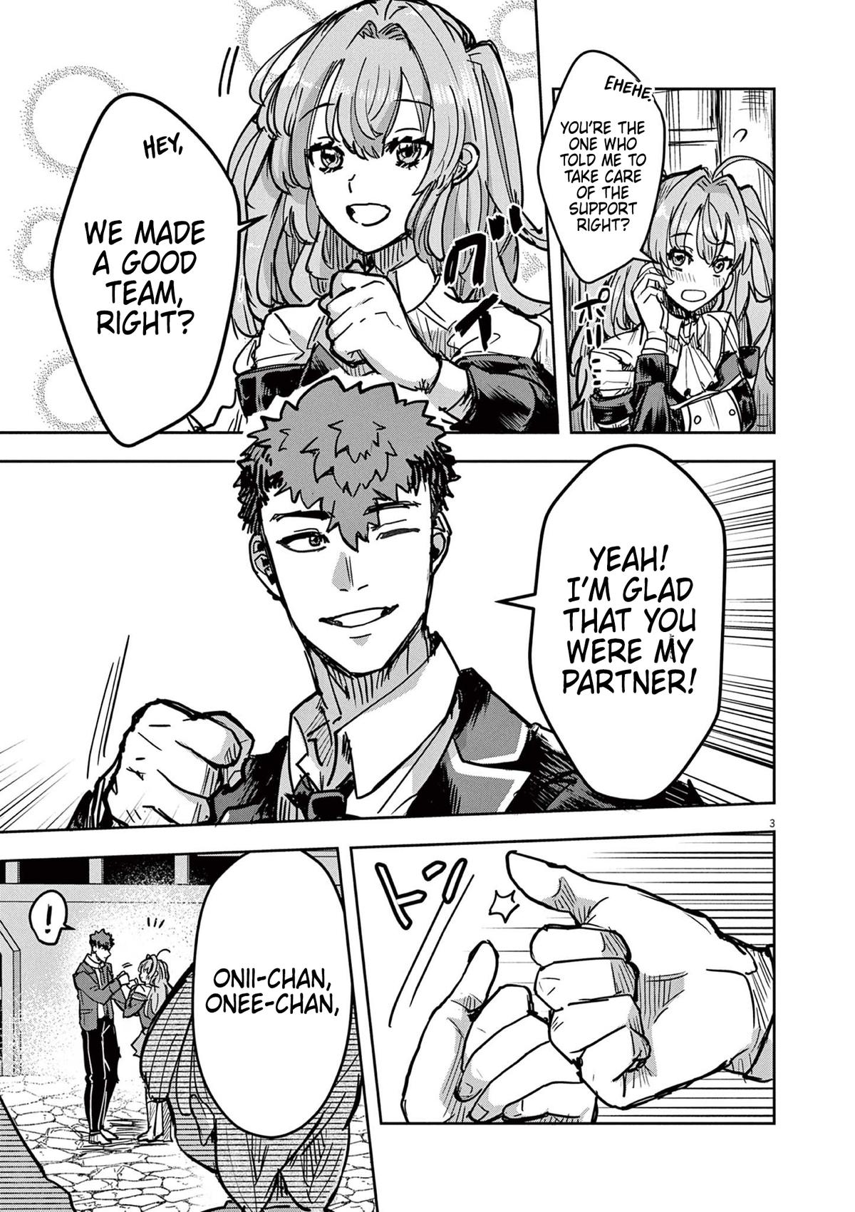 Nichiasa Suki no Otaku ga Akuyaku Seito ni Tensei shita Kekka, Hametsu Flag ga Houkai shiteiku Ken ni Tsuite Chap 7 - Next Chap 8
