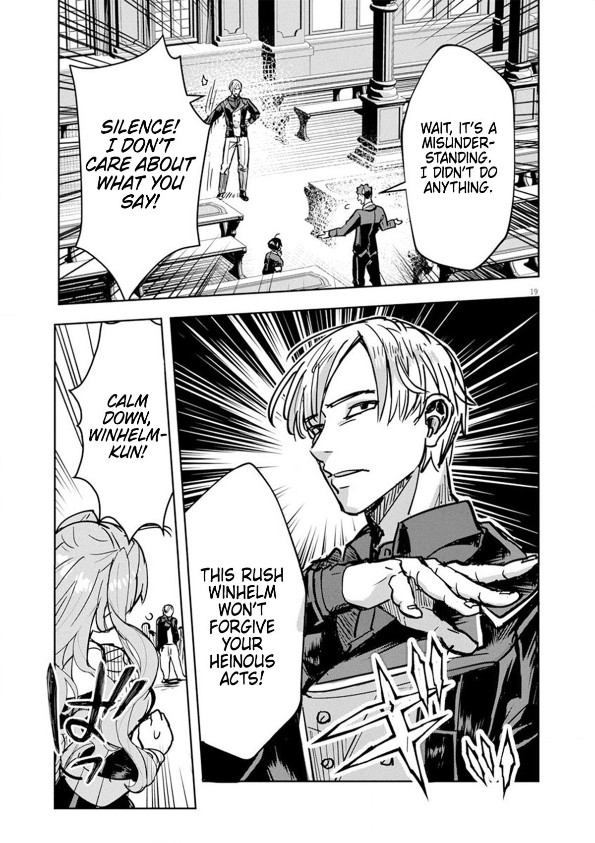 Nichiasa Suki no Otaku ga Akuyaku Seito ni Tensei shita Kekka, Hametsu Flag ga Houkai shiteiku Ken ni Tsuite Chap 7 - Next Chap 8