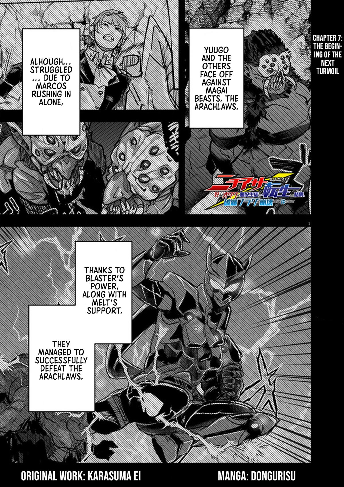 Nichiasa Suki no Otaku ga Akuyaku Seito ni Tensei shita Kekka, Hametsu Flag ga Houkai shiteiku Ken ni Tsuite Chap 7 - Next Chap 8