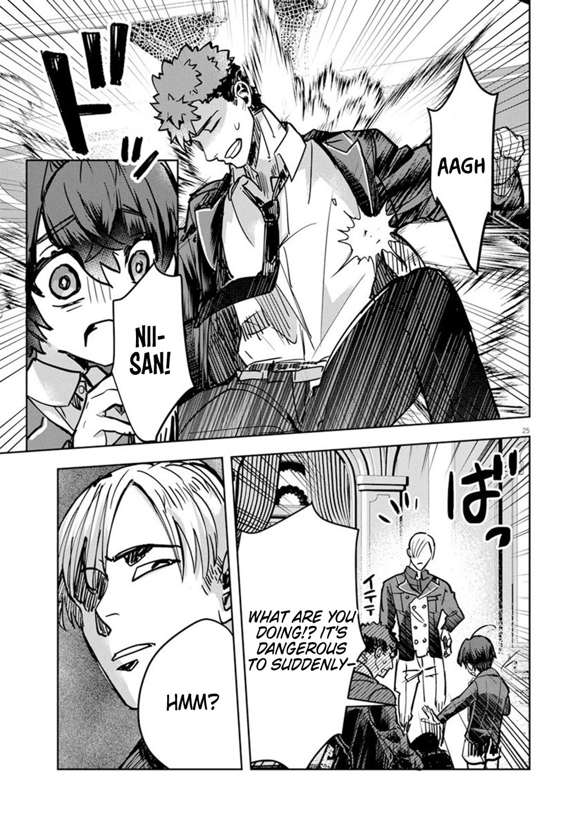 Nichiasa Suki no Otaku ga Akuyaku Seito ni Tensei shita Kekka, Hametsu Flag ga Houkai shiteiku Ken ni Tsuite Chap 7 - Next Chap 8