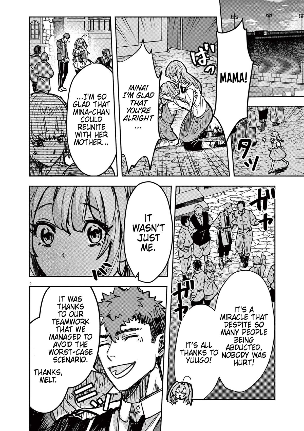Nichiasa Suki no Otaku ga Akuyaku Seito ni Tensei shita Kekka, Hametsu Flag ga Houkai shiteiku Ken ni Tsuite Chap 7 - Next Chap 8