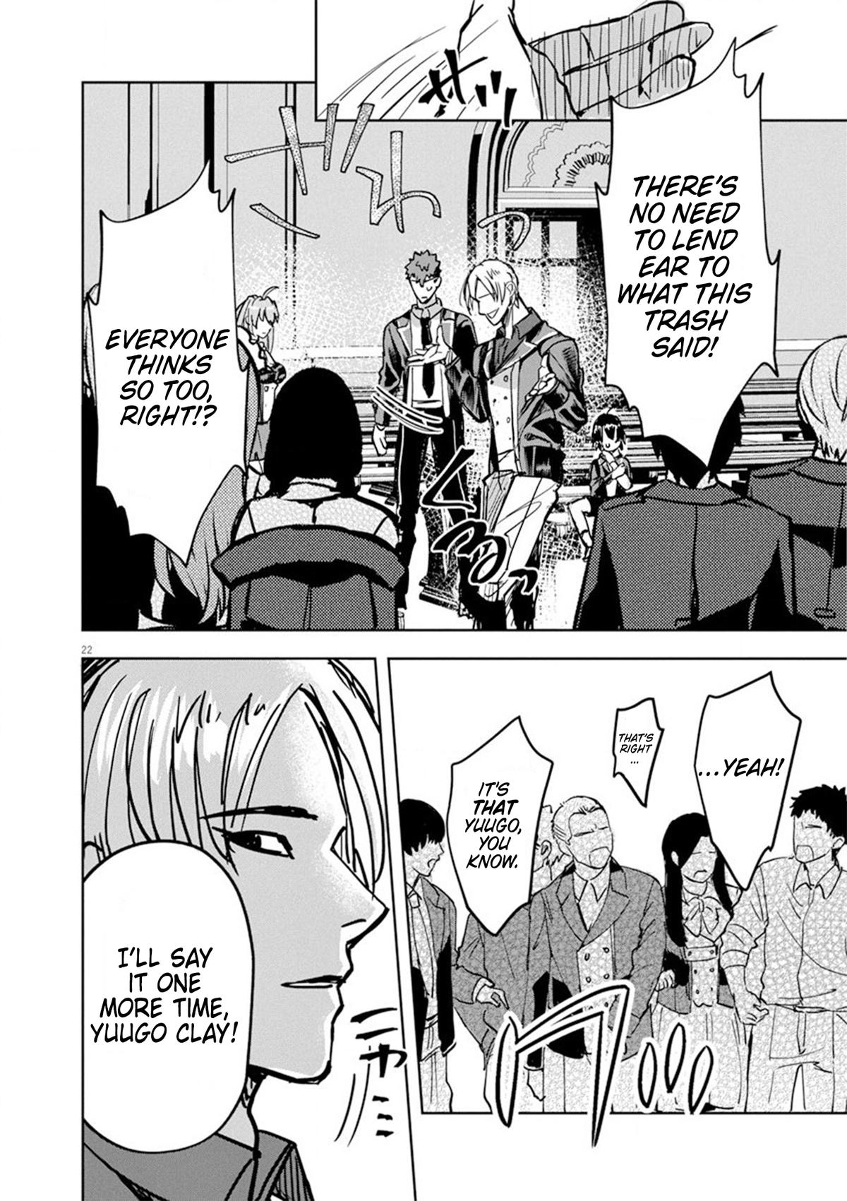 Nichiasa Suki no Otaku ga Akuyaku Seito ni Tensei shita Kekka, Hametsu Flag ga Houkai shiteiku Ken ni Tsuite Chap 7 - Next Chap 8