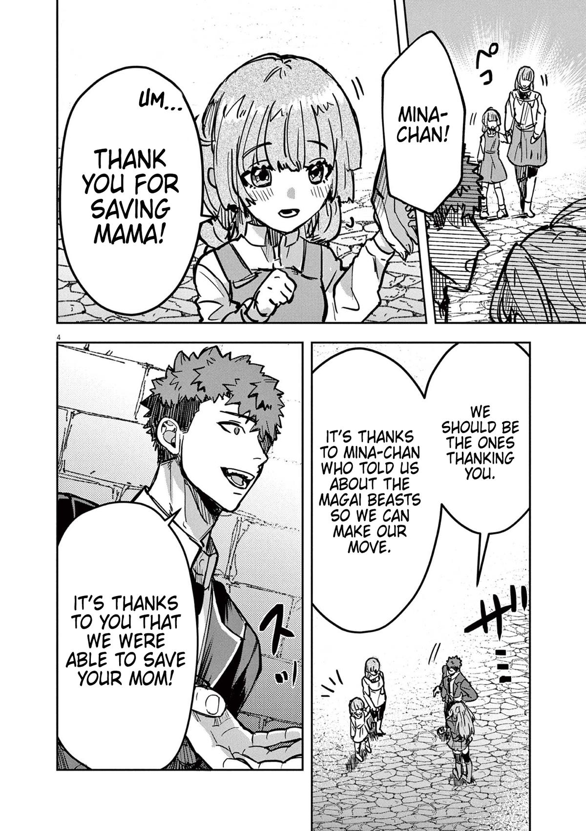 Nichiasa Suki no Otaku ga Akuyaku Seito ni Tensei shita Kekka, Hametsu Flag ga Houkai shiteiku Ken ni Tsuite Chap 7 - Next Chap 8