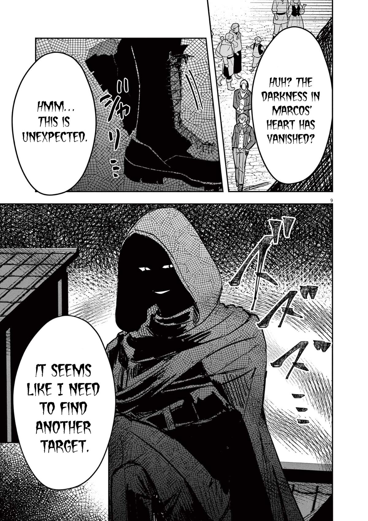 Nichiasa Suki no Otaku ga Akuyaku Seito ni Tensei shita Kekka, Hametsu Flag ga Houkai shiteiku Ken ni Tsuite Chap 7 - Next Chap 8