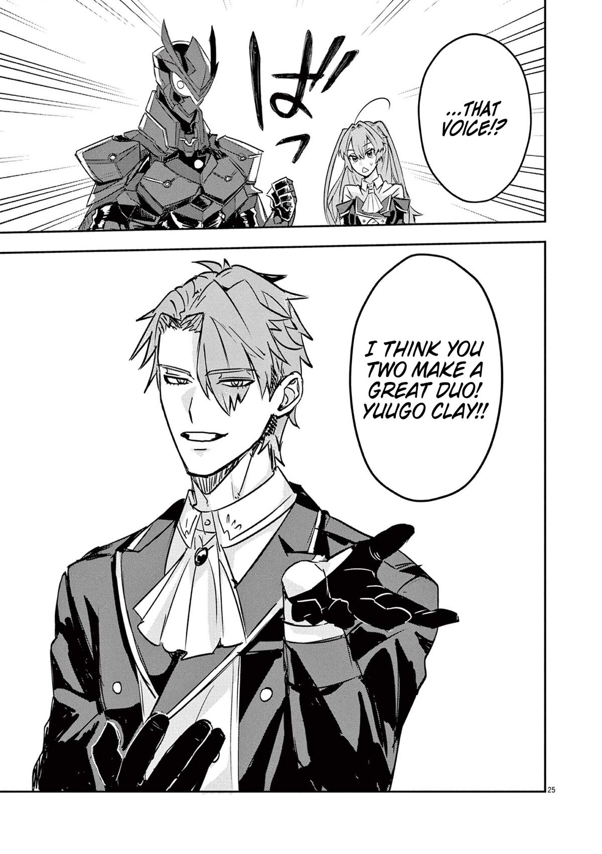 Nichiasa Suki no Otaku ga Akuyaku Seito ni Tensei shita Kekka, Hametsu Flag ga Houkai shiteiku Ken ni Tsuite Chap 4 - Next Chap 5