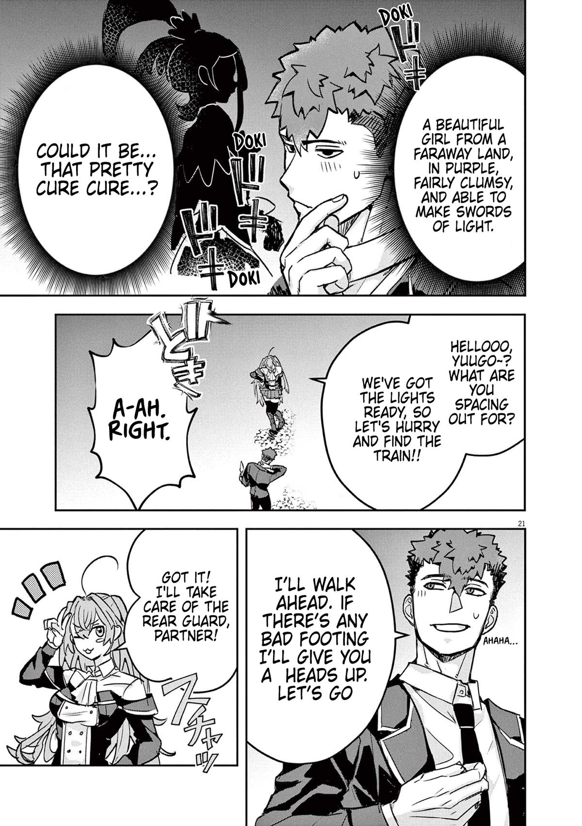 Nichiasa Suki no Otaku ga Akuyaku Seito ni Tensei shita Kekka, Hametsu Flag ga Houkai shiteiku Ken ni Tsuite Chap 4 - Next Chap 5