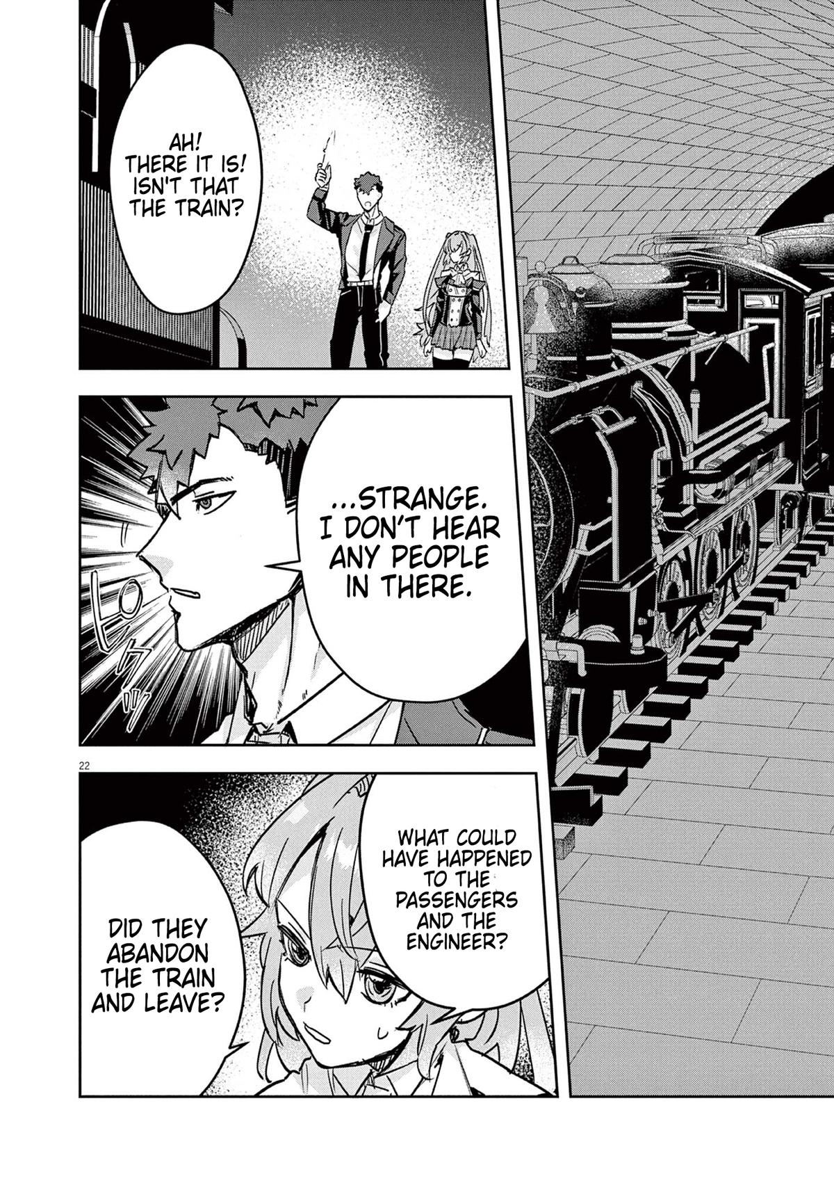 Nichiasa Suki no Otaku ga Akuyaku Seito ni Tensei shita Kekka, Hametsu Flag ga Houkai shiteiku Ken ni Tsuite Chap 4 - Next Chap 5