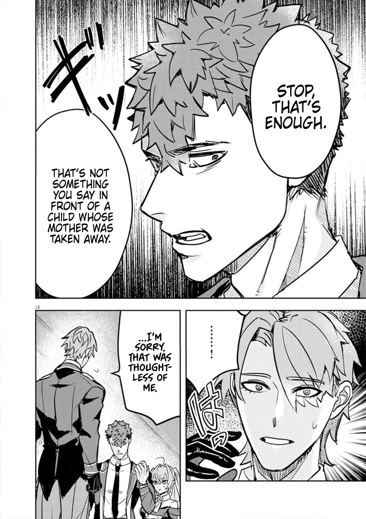 Nichiasa Suki no Otaku ga Akuyaku Seito ni Tensei shita Kekka, Hametsu Flag ga Houkai shiteiku Ken ni Tsuite Chap 5 - Next Chap 6