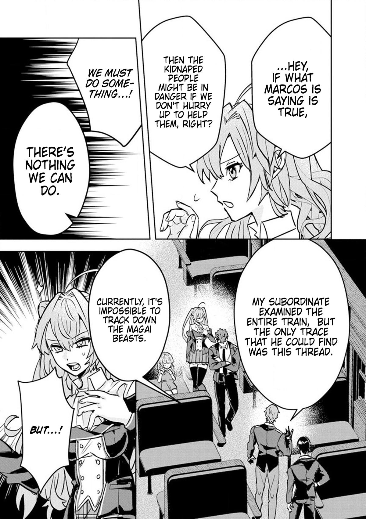 Nichiasa Suki no Otaku ga Akuyaku Seito ni Tensei shita Kekka, Hametsu Flag ga Houkai shiteiku Ken ni Tsuite Chap 5 - Next Chap 6