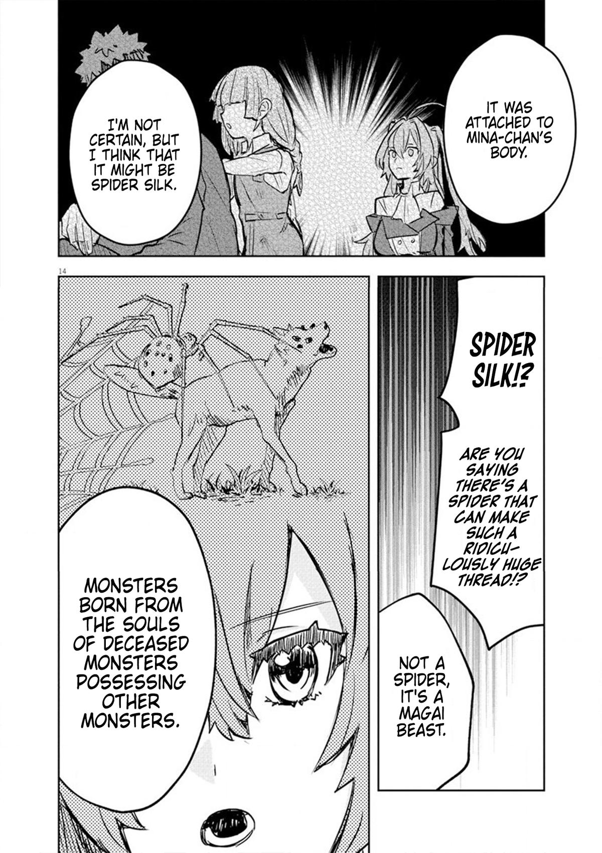 Nichiasa Suki no Otaku ga Akuyaku Seito ni Tensei shita Kekka, Hametsu Flag ga Houkai shiteiku Ken ni Tsuite Chap 5 - Next Chap 6