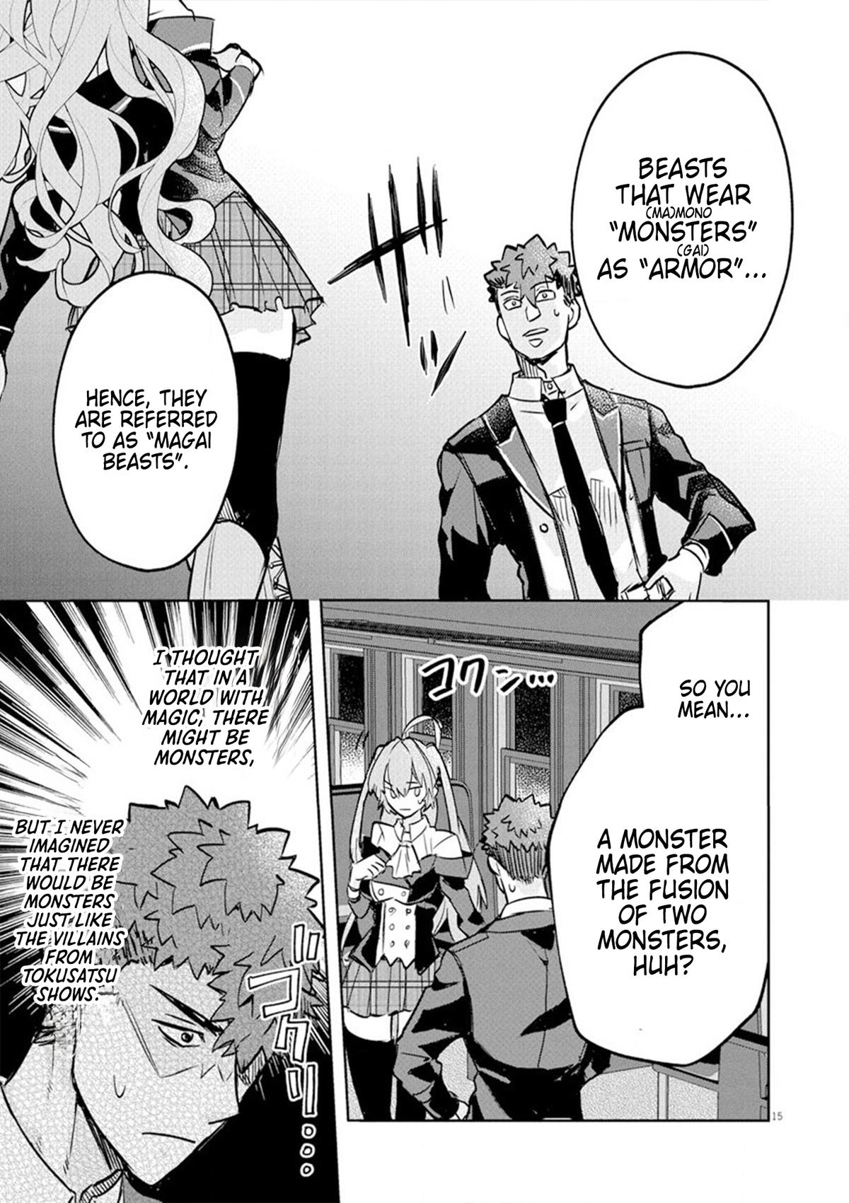 Nichiasa Suki no Otaku ga Akuyaku Seito ni Tensei shita Kekka, Hametsu Flag ga Houkai shiteiku Ken ni Tsuite Chap 5 - Next Chap 6