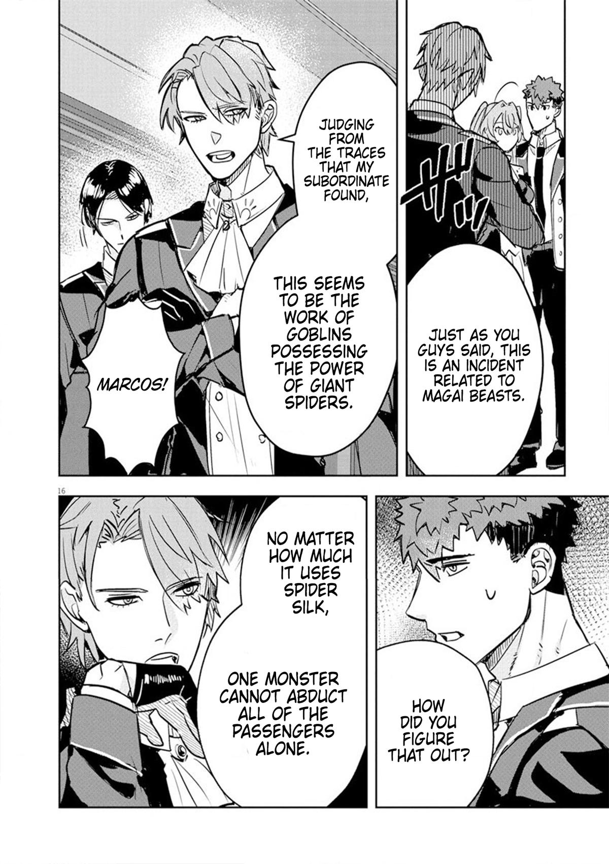 Nichiasa Suki no Otaku ga Akuyaku Seito ni Tensei shita Kekka, Hametsu Flag ga Houkai shiteiku Ken ni Tsuite Chap 5 - Next Chap 6