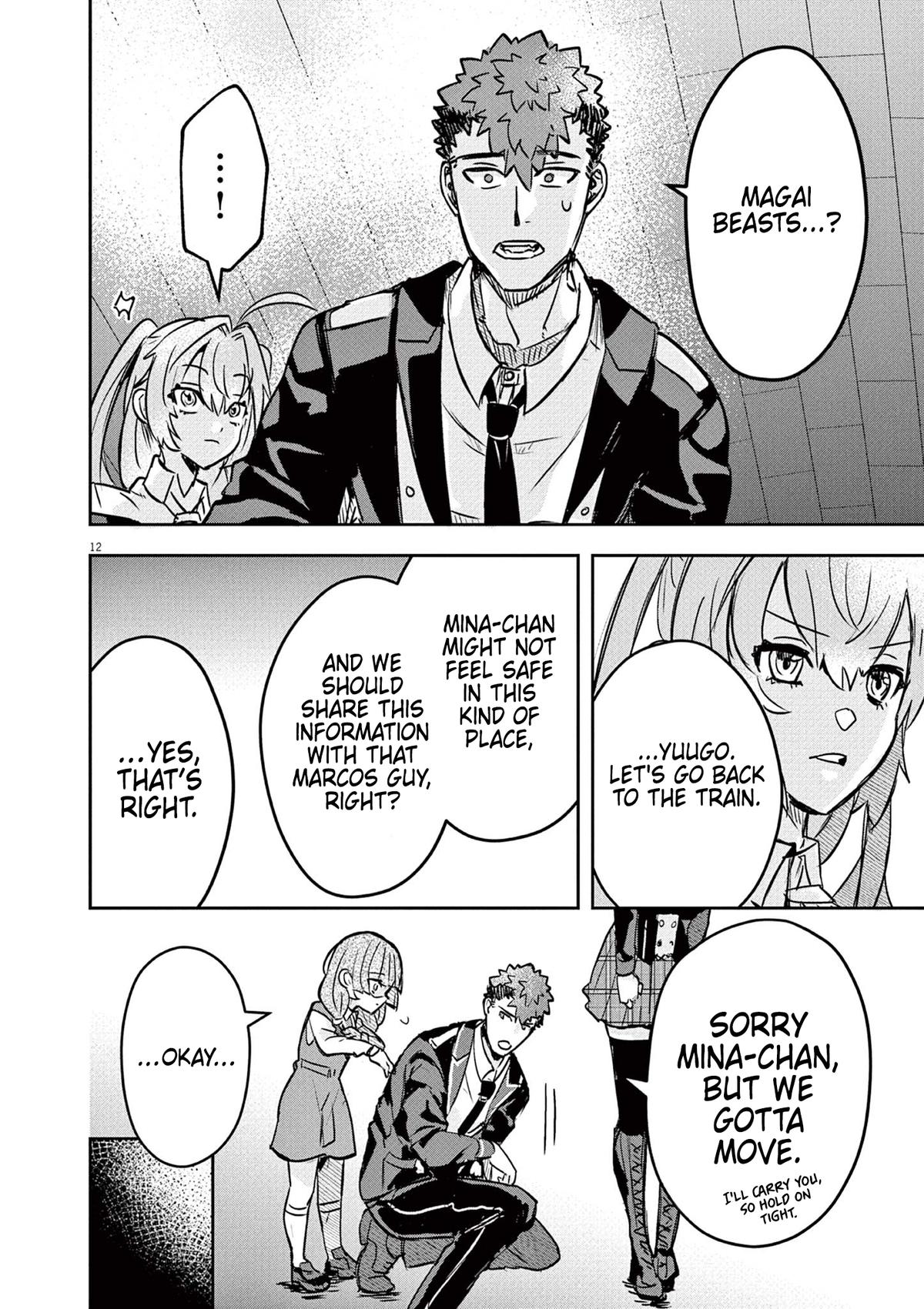 Nichiasa Suki no Otaku ga Akuyaku Seito ni Tensei shita Kekka, Hametsu Flag ga Houkai shiteiku Ken ni Tsuite Chap 5 - Next Chap 6