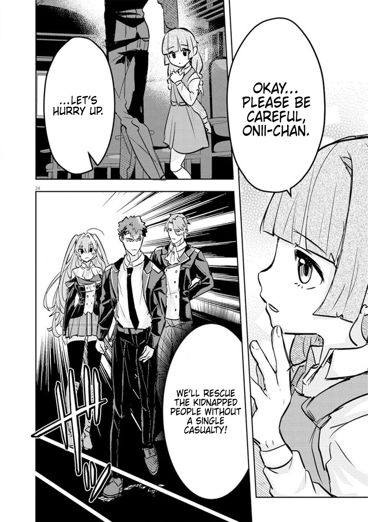 Nichiasa Suki no Otaku ga Akuyaku Seito ni Tensei shita Kekka, Hametsu Flag ga Houkai shiteiku Ken ni Tsuite Chap 5 - Next Chap 6
