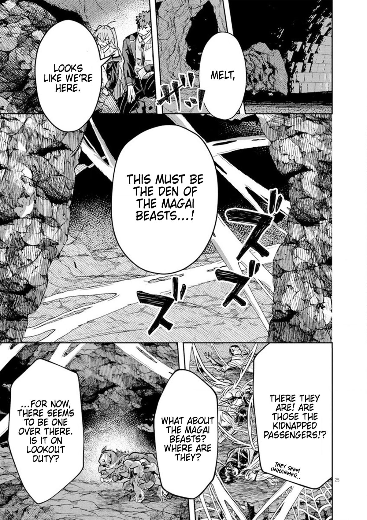 Nichiasa Suki no Otaku ga Akuyaku Seito ni Tensei shita Kekka, Hametsu Flag ga Houkai shiteiku Ken ni Tsuite Chap 5 - Next Chap 6