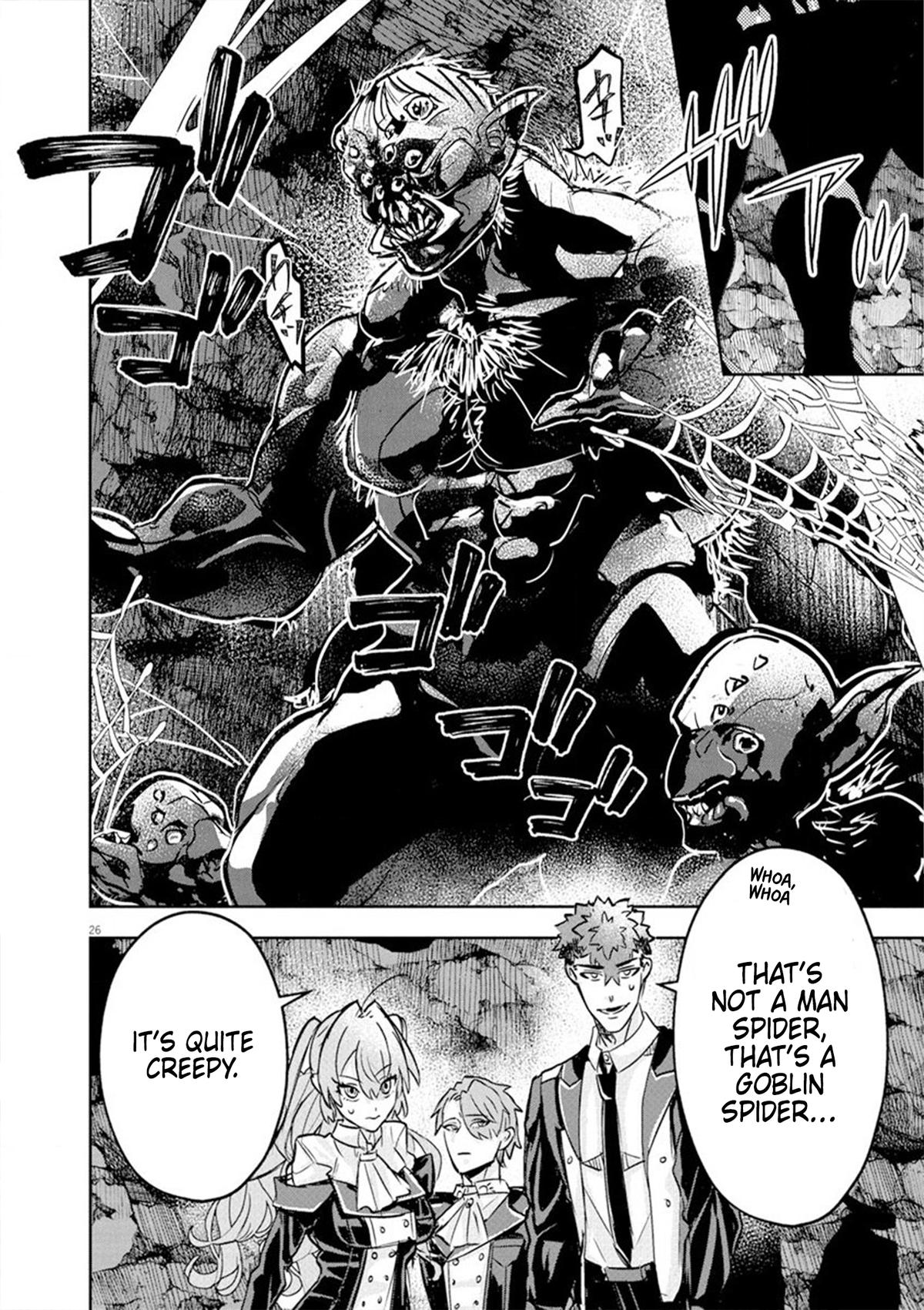 Nichiasa Suki no Otaku ga Akuyaku Seito ni Tensei shita Kekka, Hametsu Flag ga Houkai shiteiku Ken ni Tsuite Chap 5 - Next Chap 6