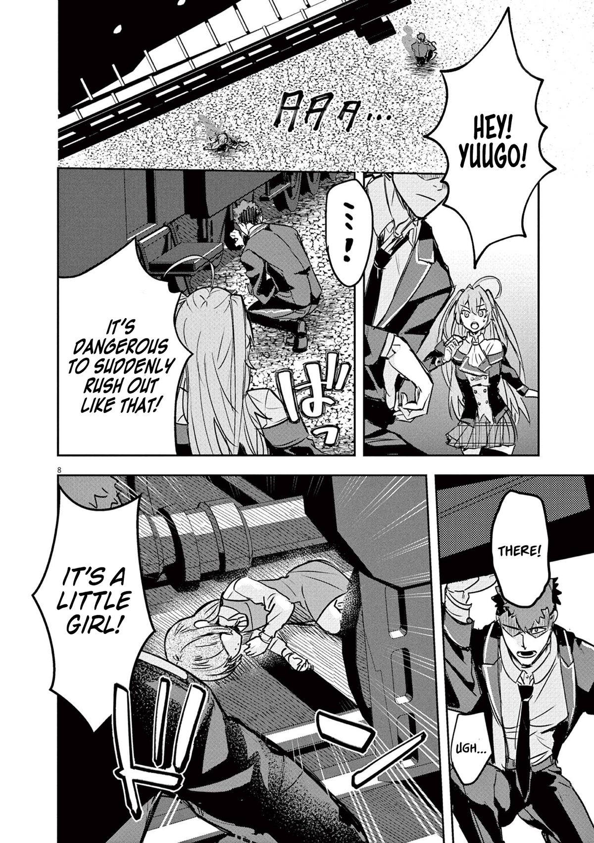Nichiasa Suki no Otaku ga Akuyaku Seito ni Tensei shita Kekka, Hametsu Flag ga Houkai shiteiku Ken ni Tsuite Chap 5 - Next Chap 6