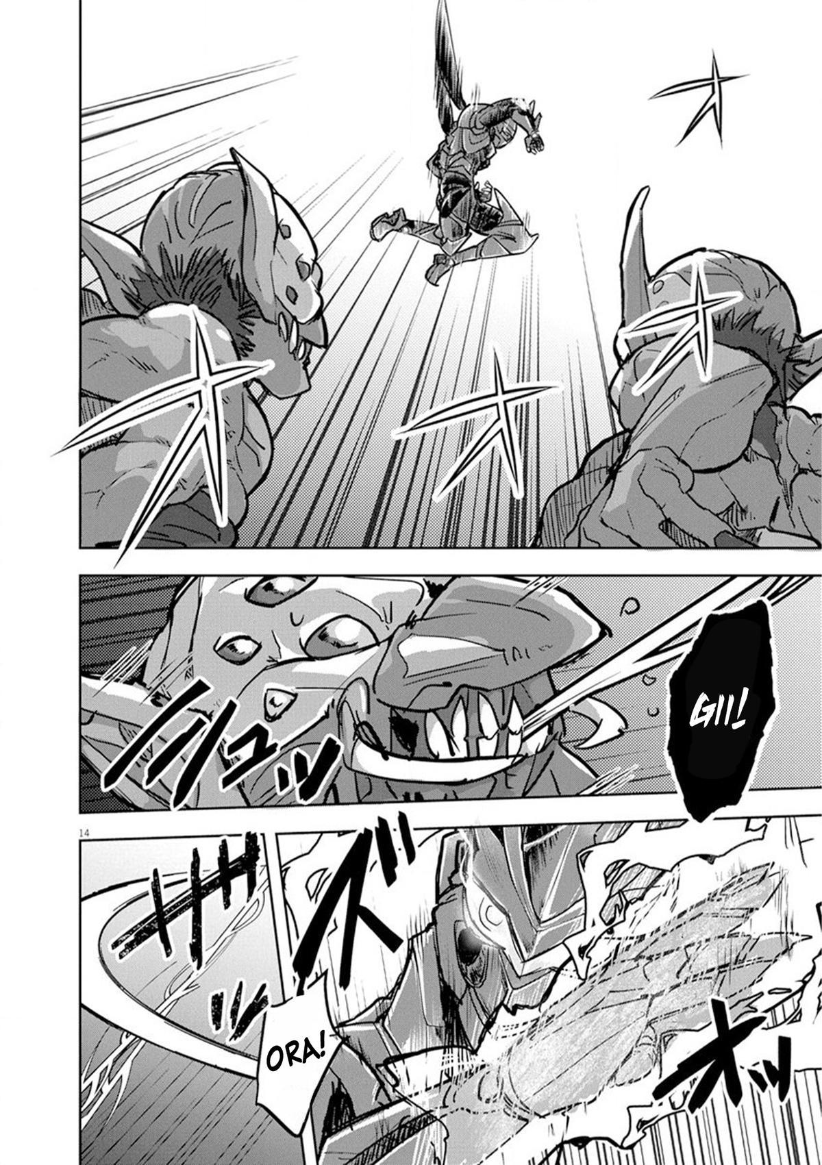Nichiasa Suki no Otaku ga Akuyaku Seito ni Tensei shita Kekka, Hametsu Flag ga Houkai shiteiku Ken ni Tsuite Chap 6 - Next Chap 7