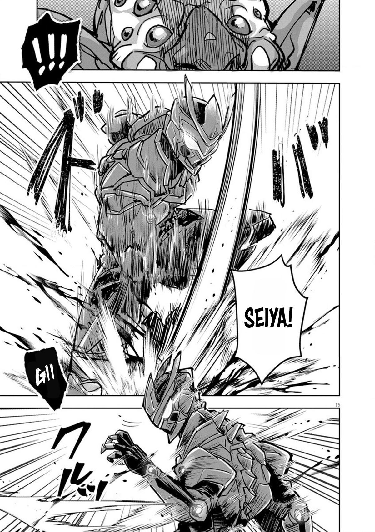 Nichiasa Suki no Otaku ga Akuyaku Seito ni Tensei shita Kekka, Hametsu Flag ga Houkai shiteiku Ken ni Tsuite Chap 6 - Next Chap 7