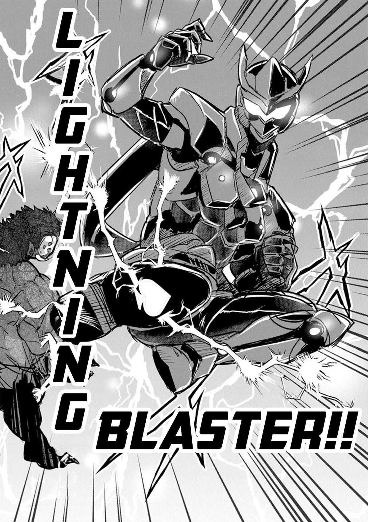 Nichiasa Suki no Otaku ga Akuyaku Seito ni Tensei shita Kekka, Hametsu Flag ga Houkai shiteiku Ken ni Tsuite Chap 6 - Next Chap 7