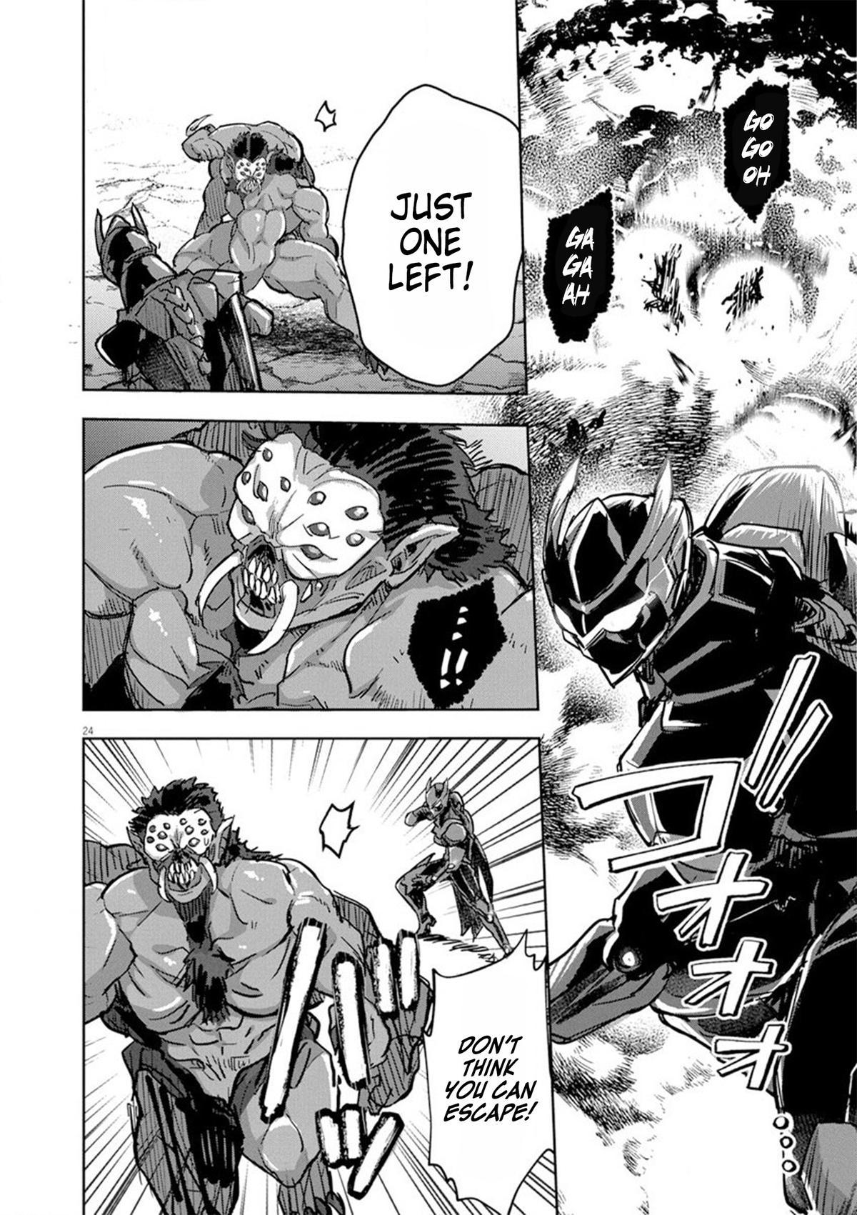 Nichiasa Suki no Otaku ga Akuyaku Seito ni Tensei shita Kekka, Hametsu Flag ga Houkai shiteiku Ken ni Tsuite Chap 6 - Next Chap 7