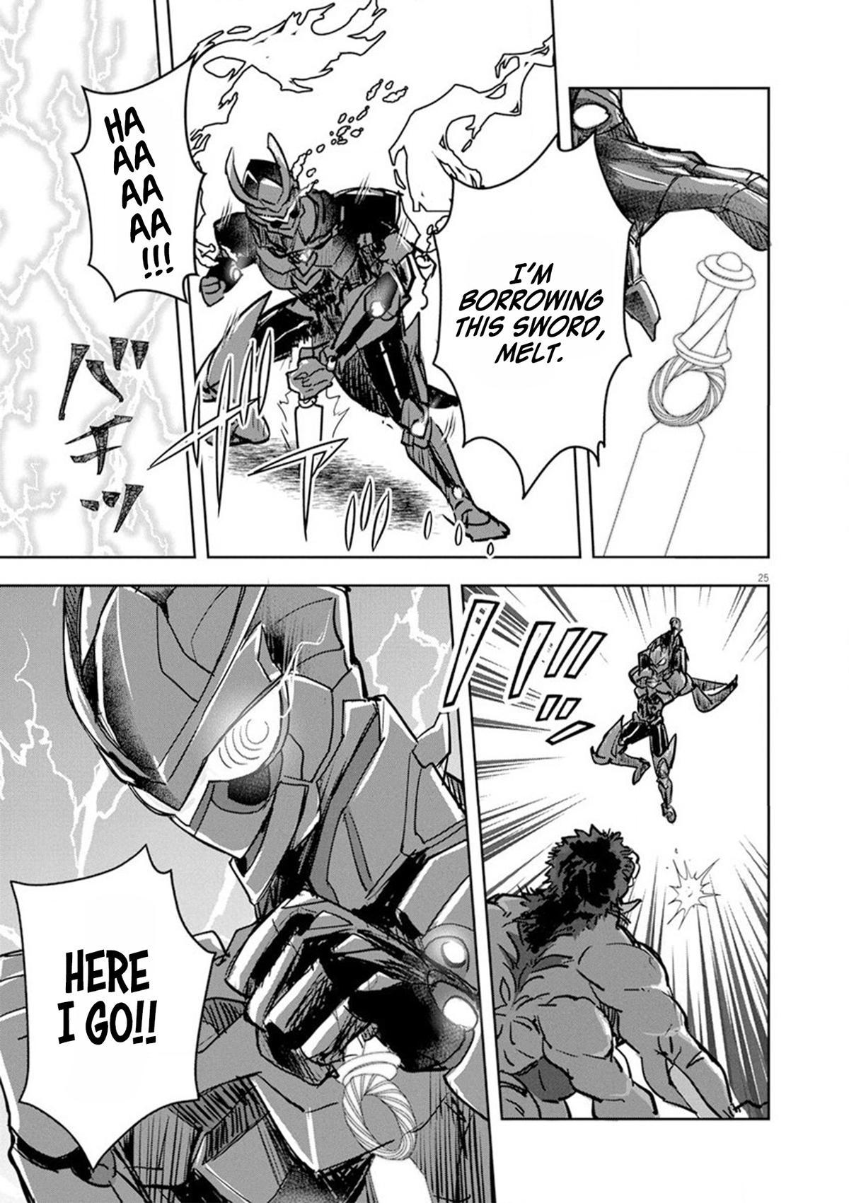 Nichiasa Suki no Otaku ga Akuyaku Seito ni Tensei shita Kekka, Hametsu Flag ga Houkai shiteiku Ken ni Tsuite Chap 6 - Next Chap 7