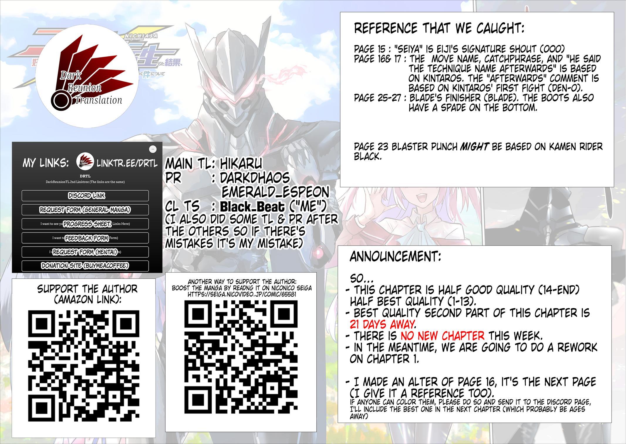 Nichiasa Suki no Otaku ga Akuyaku Seito ni Tensei shita Kekka, Hametsu Flag ga Houkai shiteiku Ken ni Tsuite Chap 6 - Next Chap 7