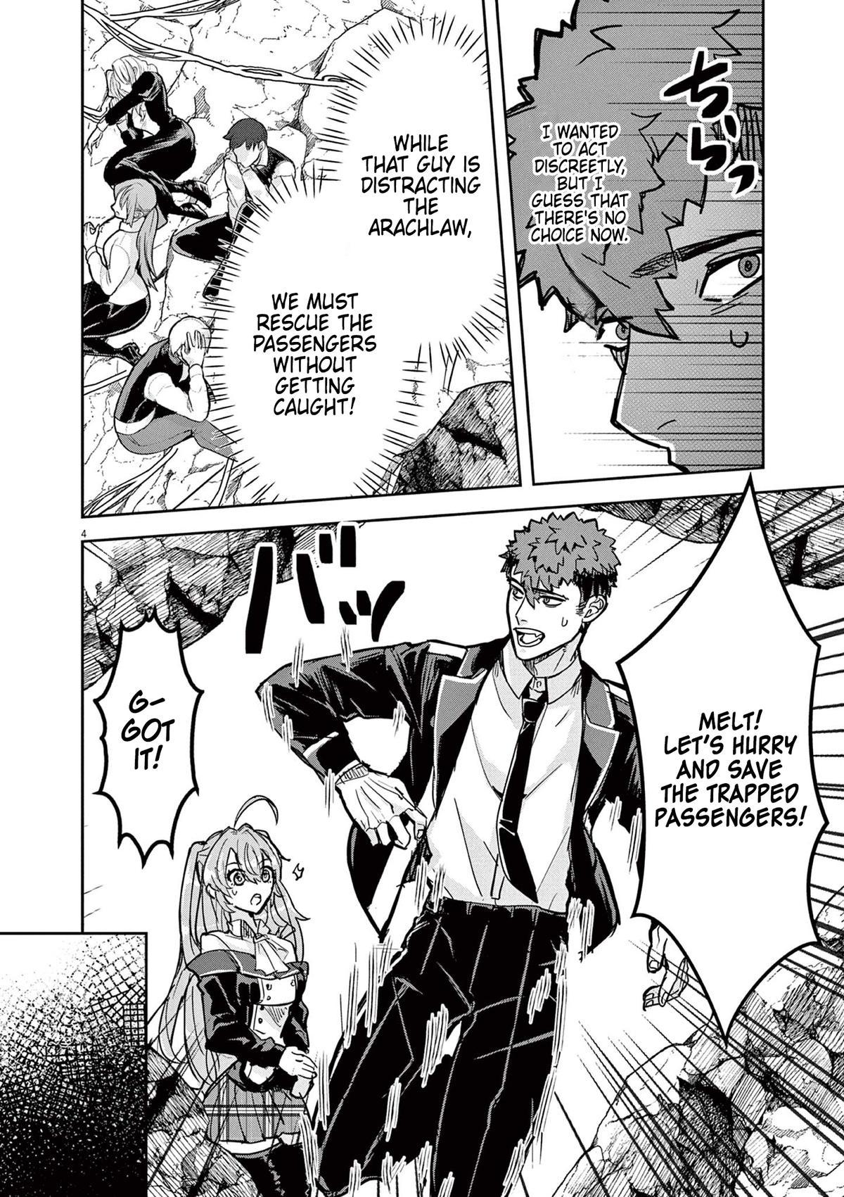 Nichiasa Suki no Otaku ga Akuyaku Seito ni Tensei shita Kekka, Hametsu Flag ga Houkai shiteiku Ken ni Tsuite Chap 6 - Next Chap 7