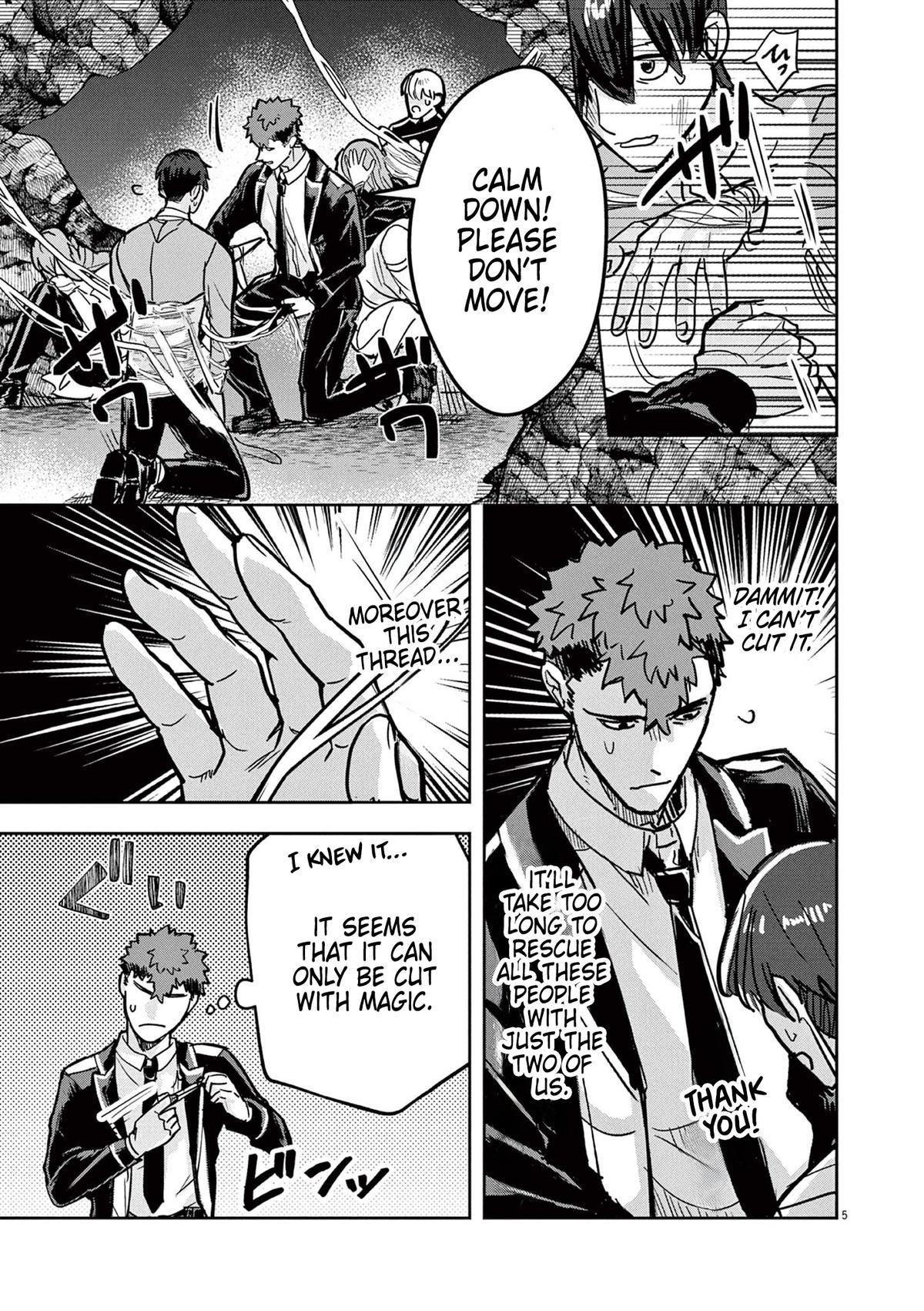 Nichiasa Suki no Otaku ga Akuyaku Seito ni Tensei shita Kekka, Hametsu Flag ga Houkai shiteiku Ken ni Tsuite Chap 6 - Next Chap 7