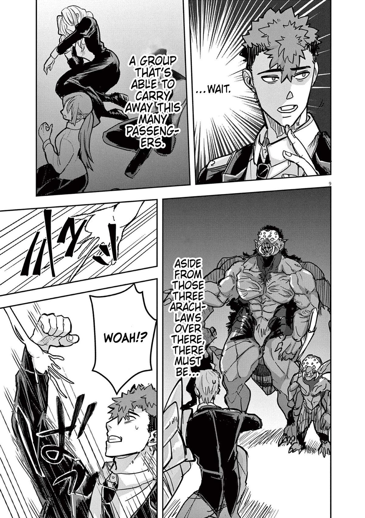 Nichiasa Suki no Otaku ga Akuyaku Seito ni Tensei shita Kekka, Hametsu Flag ga Houkai shiteiku Ken ni Tsuite Chap 6 - Next Chap 7