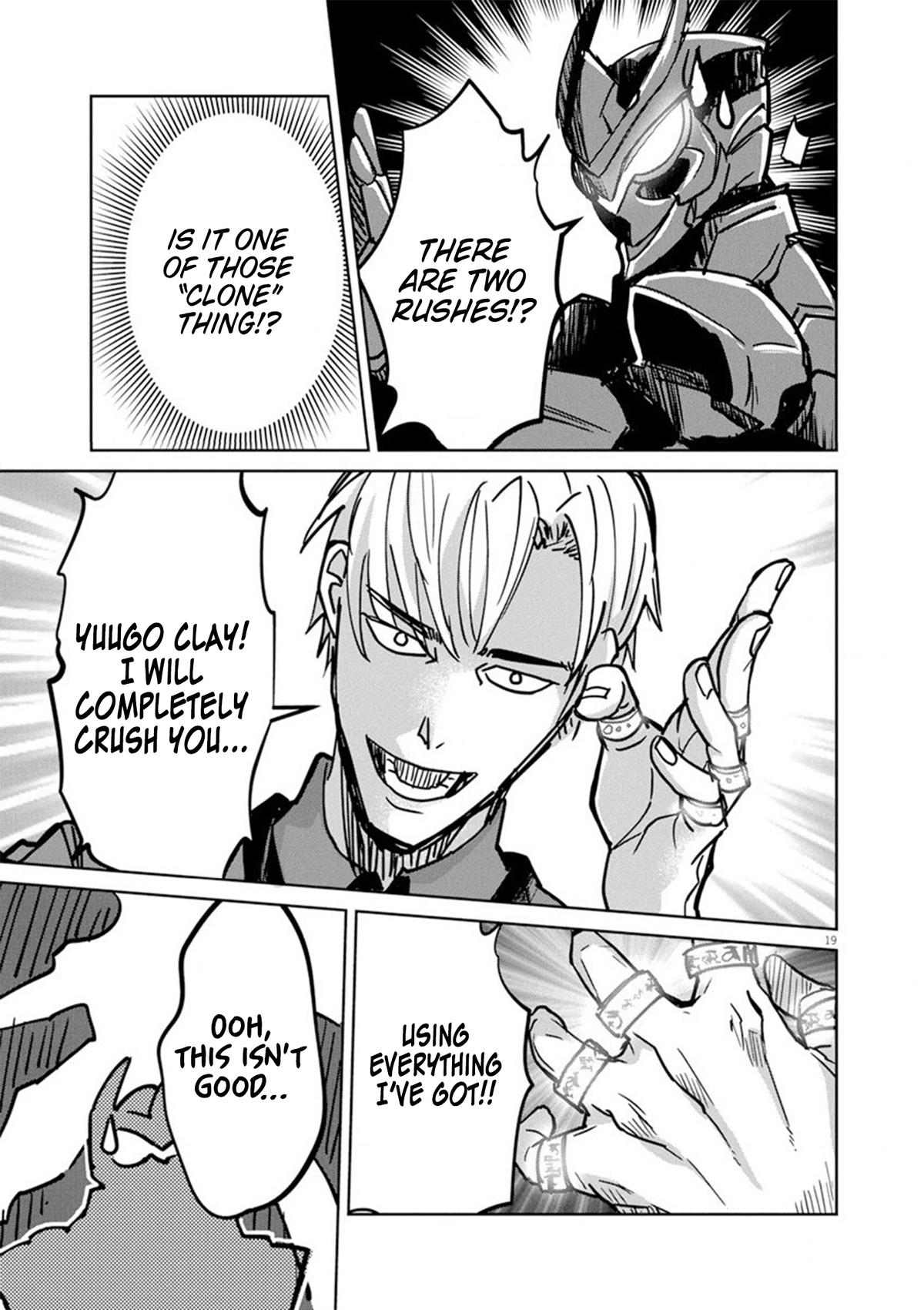 Nichiasa Suki no Otaku ga Akuyaku Seito ni Tensei shita Kekka, Hametsu Flag ga Houkai shiteiku Ken ni Tsuite Chap 8 - Next Chap 9