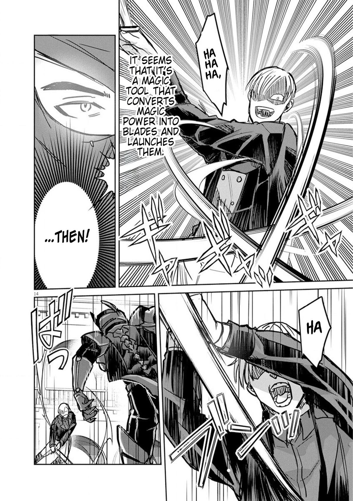 Nichiasa Suki no Otaku ga Akuyaku Seito ni Tensei shita Kekka, Hametsu Flag ga Houkai shiteiku Ken ni Tsuite Chap 8 - Next Chap 9