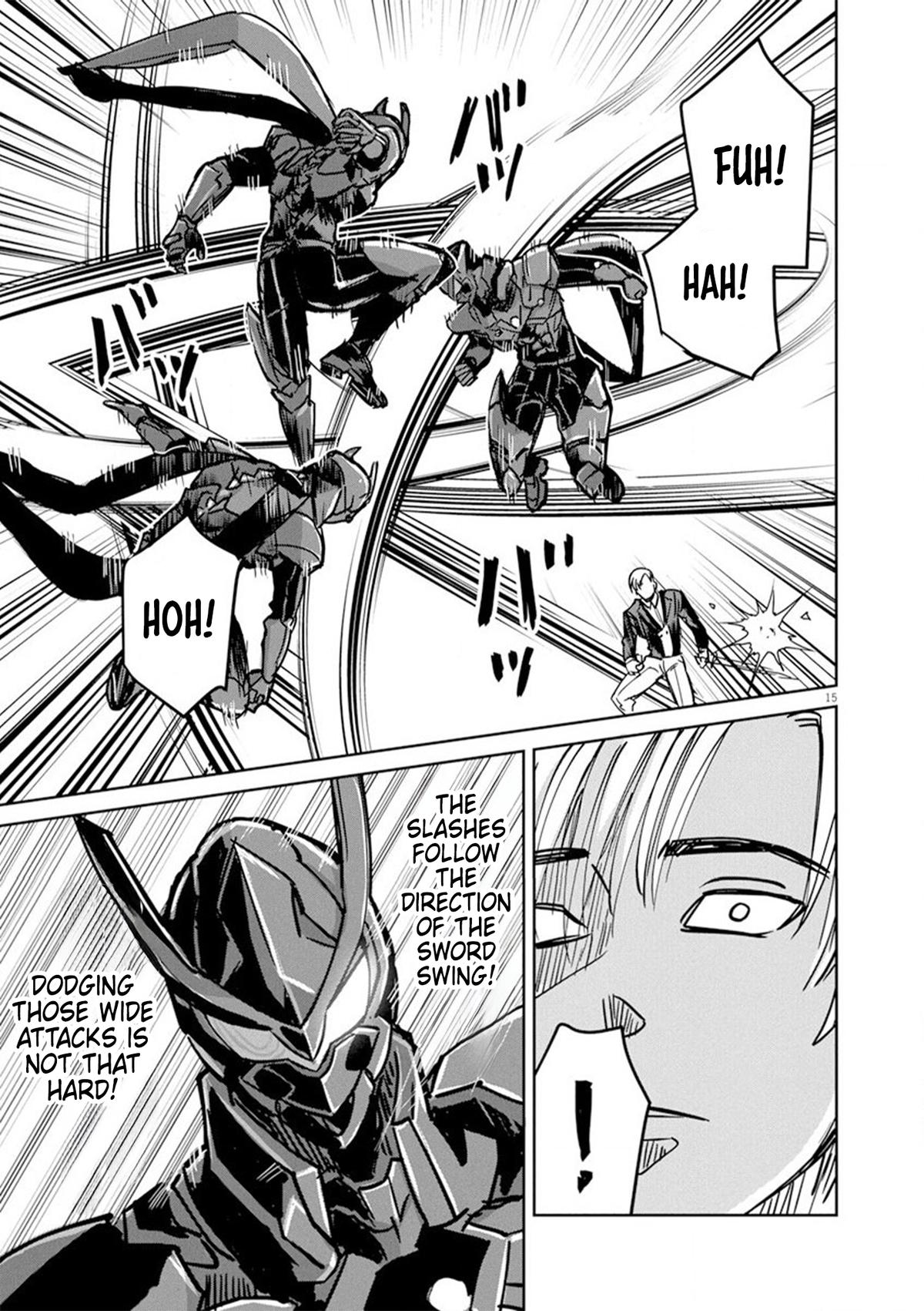 Nichiasa Suki no Otaku ga Akuyaku Seito ni Tensei shita Kekka, Hametsu Flag ga Houkai shiteiku Ken ni Tsuite Chap 8 - Next Chap 9