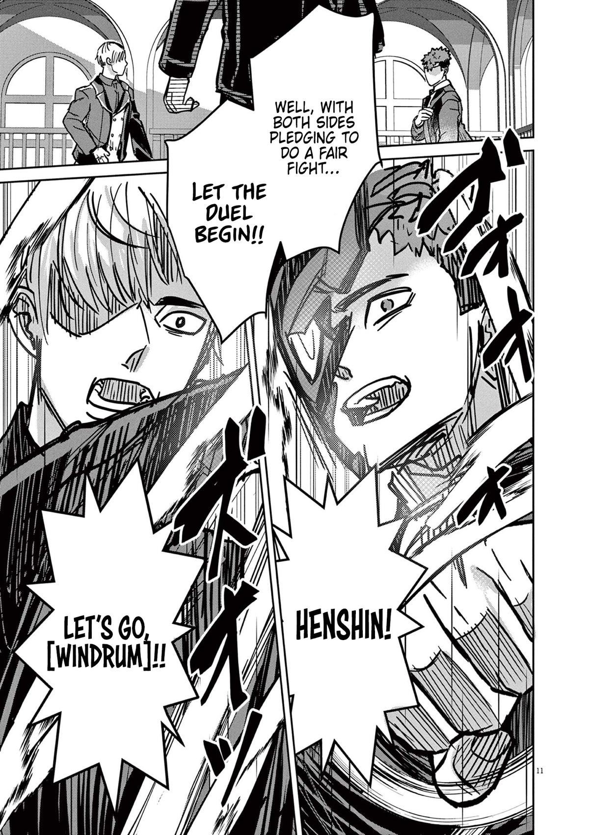 Nichiasa Suki no Otaku ga Akuyaku Seito ni Tensei shita Kekka, Hametsu Flag ga Houkai shiteiku Ken ni Tsuite Chap 8 - Next Chap 9