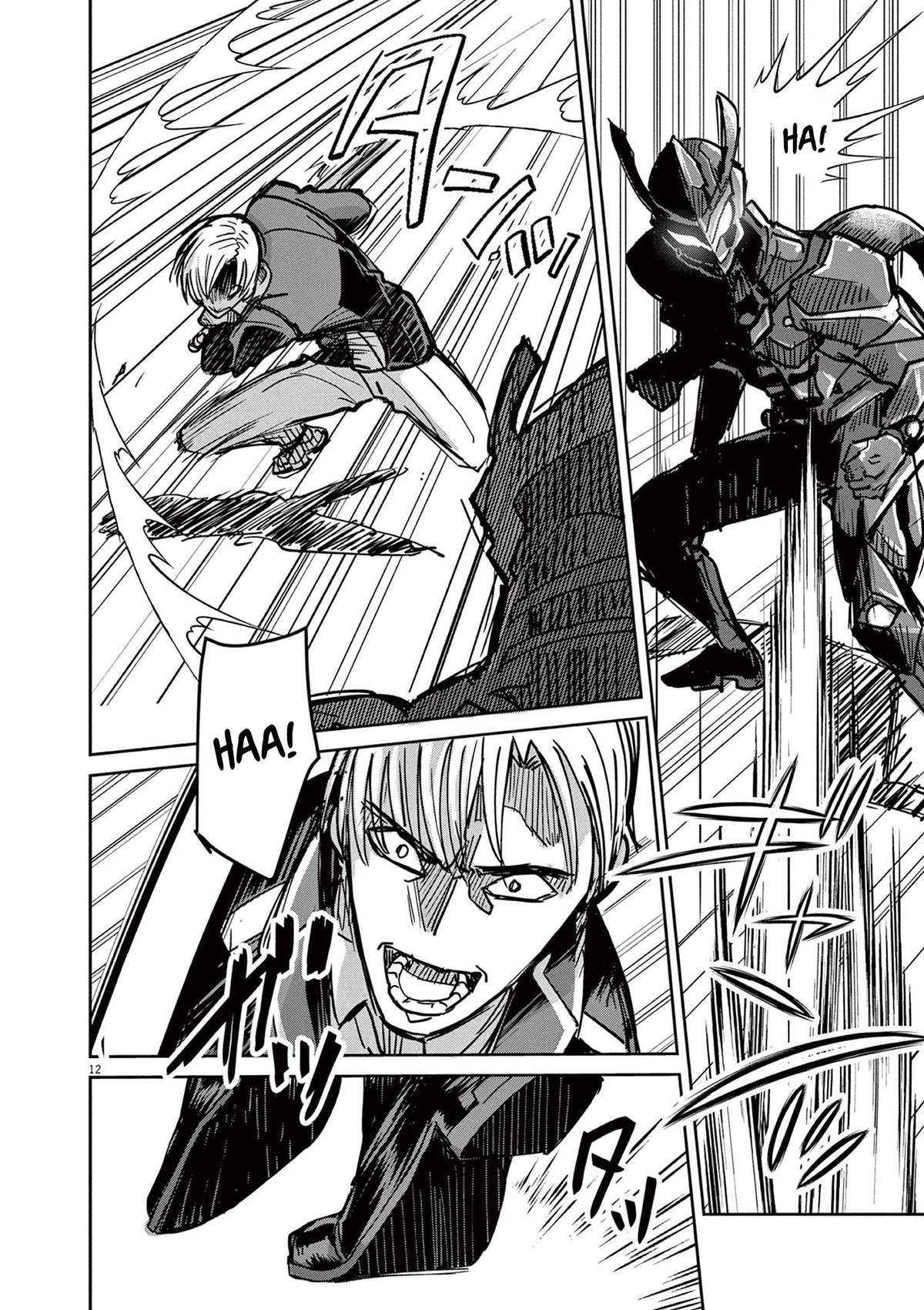 Nichiasa Suki no Otaku ga Akuyaku Seito ni Tensei shita Kekka, Hametsu Flag ga Houkai shiteiku Ken ni Tsuite Chap 8 - Next Chap 9