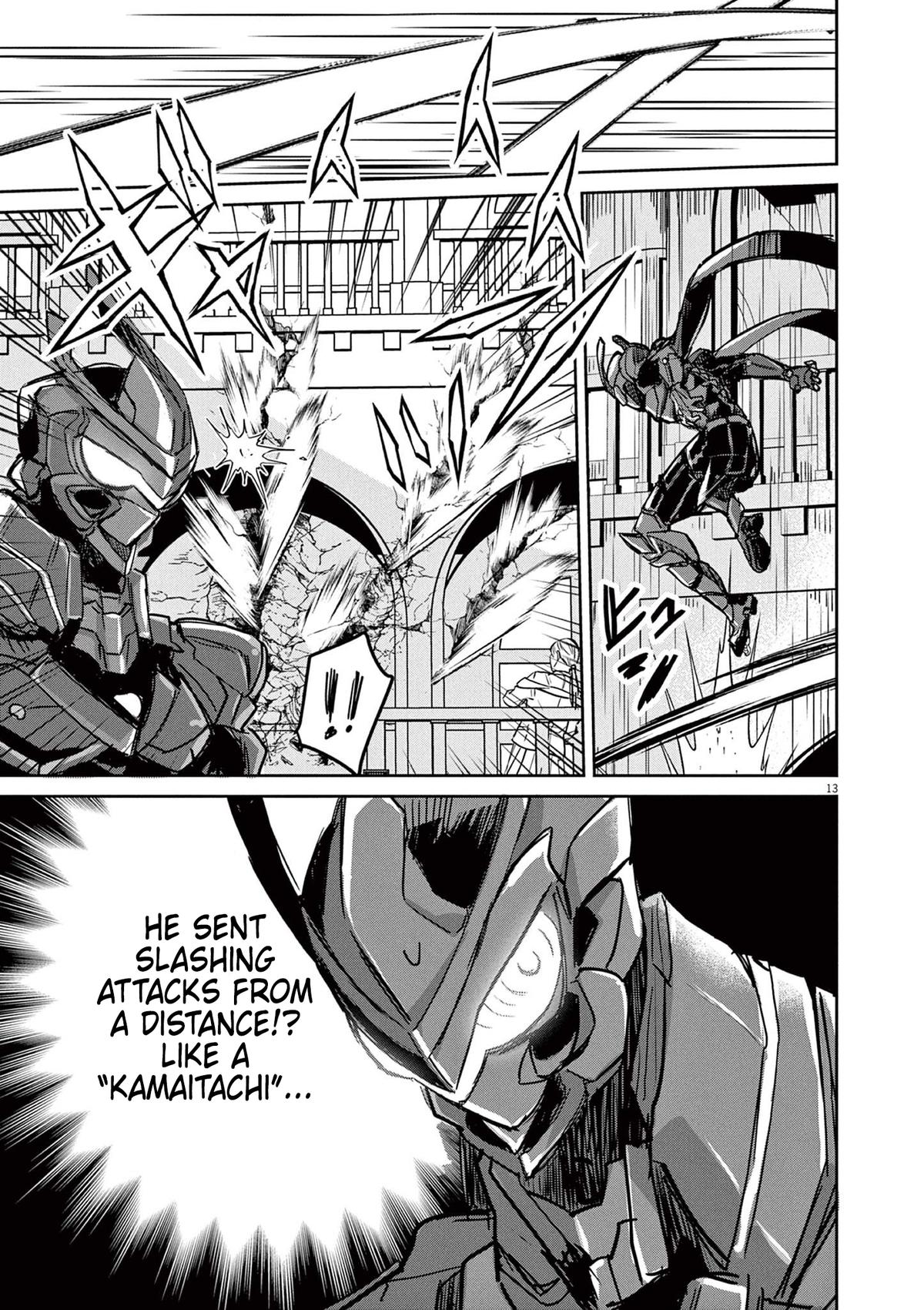 Nichiasa Suki no Otaku ga Akuyaku Seito ni Tensei shita Kekka, Hametsu Flag ga Houkai shiteiku Ken ni Tsuite Chap 8 - Next Chap 9