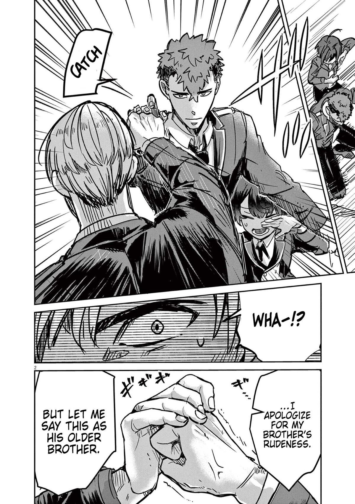 Nichiasa Suki no Otaku ga Akuyaku Seito ni Tensei shita Kekka, Hametsu Flag ga Houkai shiteiku Ken ni Tsuite Chap 8 - Next Chap 9