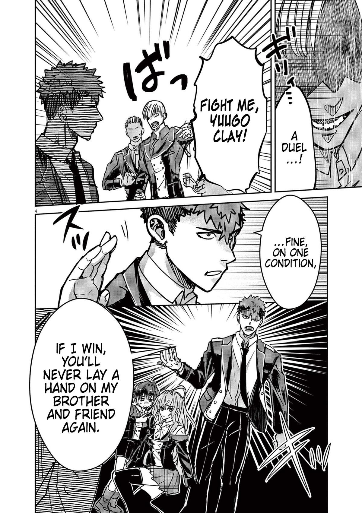 Nichiasa Suki no Otaku ga Akuyaku Seito ni Tensei shita Kekka, Hametsu Flag ga Houkai shiteiku Ken ni Tsuite Chap 8 - Next Chap 9