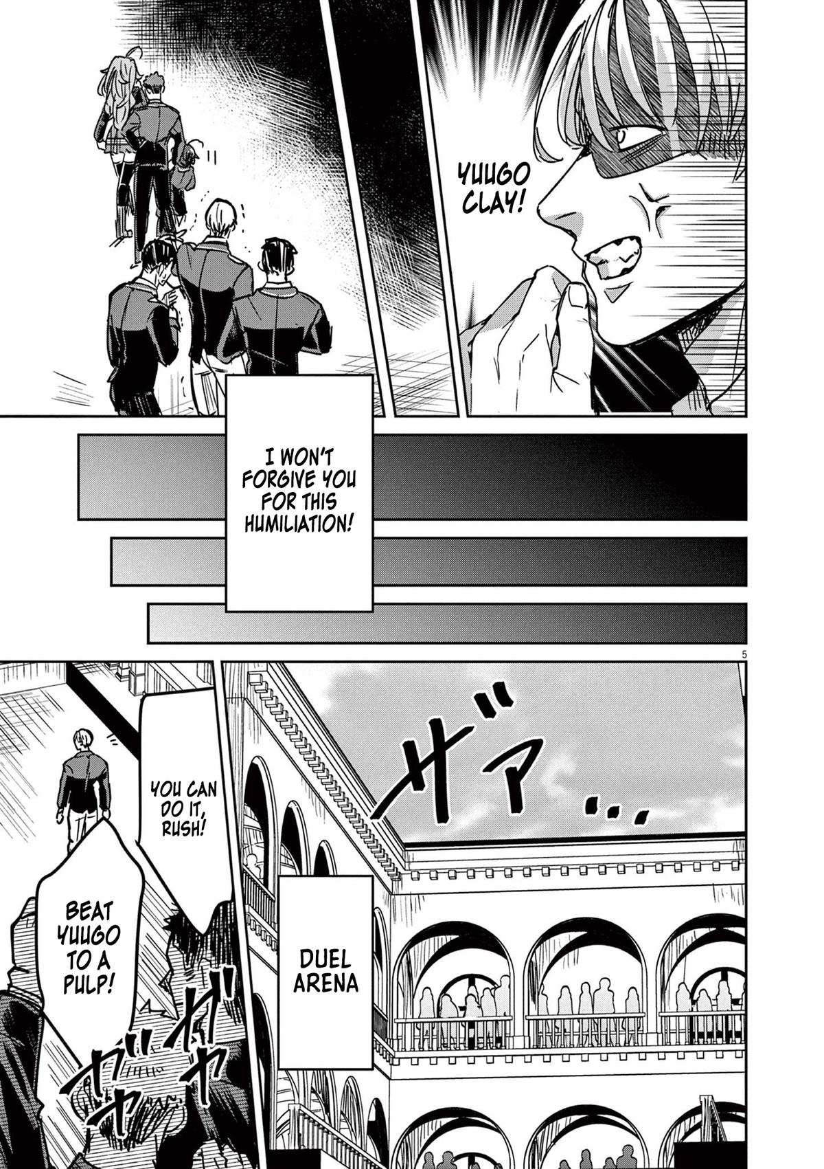 Nichiasa Suki no Otaku ga Akuyaku Seito ni Tensei shita Kekka, Hametsu Flag ga Houkai shiteiku Ken ni Tsuite Chap 8 - Next Chap 9