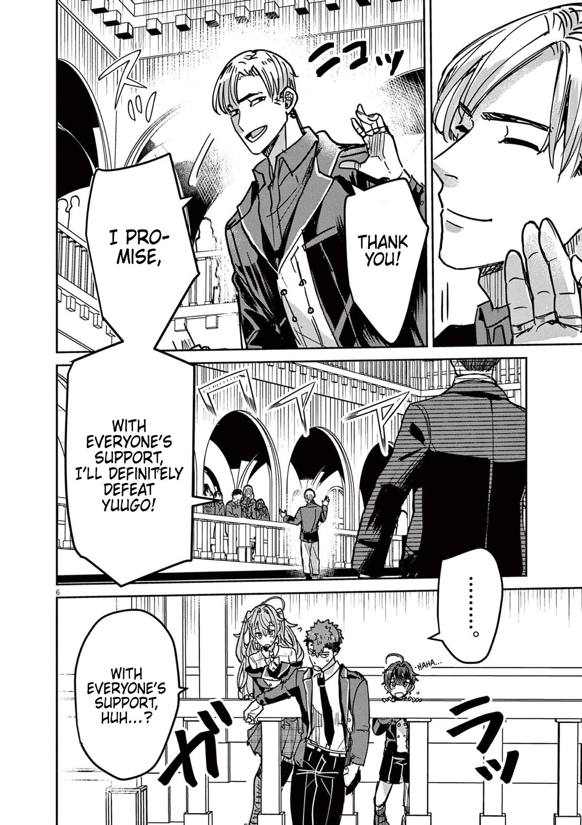 Nichiasa Suki no Otaku ga Akuyaku Seito ni Tensei shita Kekka, Hametsu Flag ga Houkai shiteiku Ken ni Tsuite Chap 8 - Next Chap 9